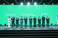 “반도핑은 한 국가 아닌 전 세계 책임” 아시아 ‘최초’ 부산서 막 오른 WADA 총회[SS현장]