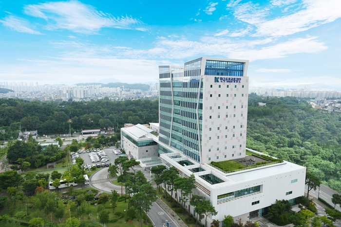 한국도로교통공단, ‘AI디지털본부’ 출범… 전사 AI 전환 가속