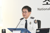 김승룡 소방청장 직무대행 “생명존중 최우선, 소방청 지능형 조직으로 도약”