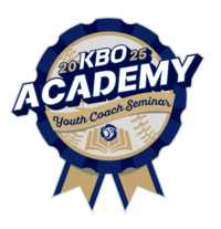 2025 KBO 유소년 지도자 역량강화 세미나 개최
