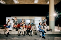 이즈나, 글로벌 팬들과 1대1 소통 “더 가까워지자”