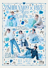 ‘K팝 보이그룹 최단기간 도쿄돔 입성’ 라이즈, 日 러브콜 쏟아지다!