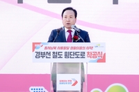 이권재“시민들이 체감할 수 있는 교통혁신을 반드시 이루겠다”
