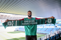 대전, 스트라이커 디오고 영입