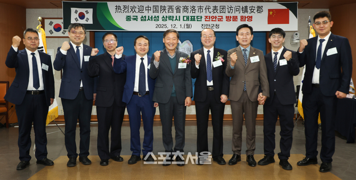 진안군-중국 상락시, 교류협력 강화 위한 공식 일정 진행...관광·문화·경제 분야 등 교류 설명회 개최