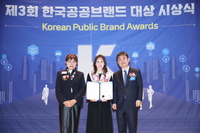 위드컬처, 한국공공브랜드 대상서 2년 연속 2관왕 쾌거…“공공의 가치 위해 노력”