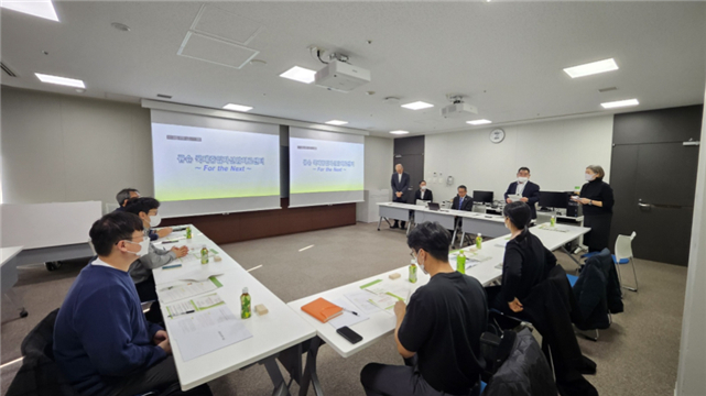 강원연구원 탄광지역발전지원센터, 큐슈 국제 중입자선 암치료센터와 국제협력 논의