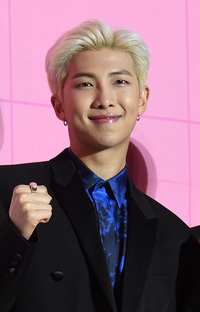“요즘 스팸은 문학”BTS RM, ‘러닝’ 문구에 설레다 낚인 사연