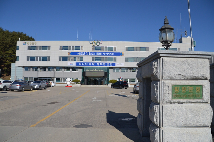 평창군, ‘다 보살펴드림, 해피700억 평창플랜’ 어르신 복지 정책