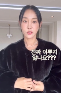 “앞니만 보인다” 반응에 이지혜 “시간 필요해”…4㎝ 콤플렉스로 인중축소술