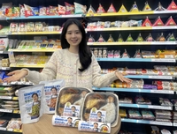 GS25, 에드워드 리와 저녁 식사까지 책임진다