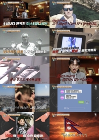 “팬에게 2500만 원 빌리고 잠적” 女 BJ, 라이브 방송 중 피습