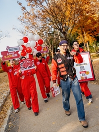 “아침만 먹어도 300만 원?”…농심켈로그 ‘아침먹기 알바’ 경쟁률 4만 대 1