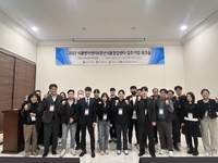 식품진흥원, 2025 국가식품클러스터 벤처·창업기업 워크숍 개최