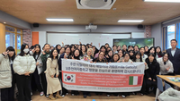 춘천시, 주한 이탈리아대사 공공외교 특강