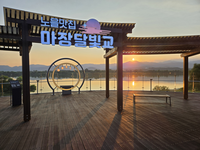 춘천시 ‘밤낮 없이 의암호’ The Wave 사업 1단계 속도