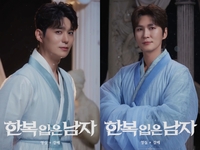 “배우는 눈물로 사과→1막만 보고 나가야 환불?” ‘한복 입은 남자’ 제작사 대응에 관객들 분노