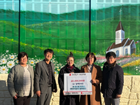 양순영 작가, 평창군에 불우이웃돕기 성금 100만 원 기탁