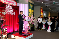 25년의 빛, 씨네큐브가 지켜온 영화의 시간들 [SS현장]