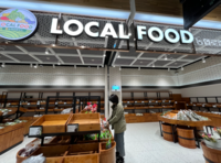 [강원특별자치도]로컬푸드 농산물 안전관리 강화