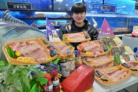 롯데마트, 2만원대 제철 대방어회 선보여