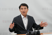 김진태 지사 “강원 국비 10조 시대 개막, 도민 체감 위해 조기 집행”