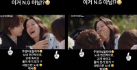 “이거 N.G 아님!?” 김희선, 오열 연기에 진서연·한혜진 ‘웃음 참기 실패’ 포착!