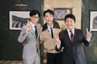 배우 정경호, 여름 롱패딩 산책에 ‘경찰 출동’ 대소동! (유퀴즈)