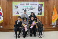 [강원소방]평창, 권봉중 현장대응단장 공로연수 기념행사 개최