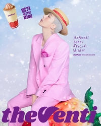 더벤티, G-DRAGON과 함께한 겨울 시즌 영상 공개!