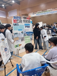 경기도교육청,국제바칼로레아(IB) 월드스쿨 21개교 인증