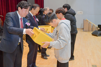 제11회 횡성군지역아동센터 연합 어울림 한마당 개최