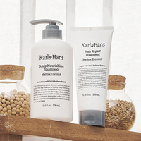 칼앤한스, 샴푸·트리트먼트 리뉴얼 출시...성분·사용감·용량 업그레이드