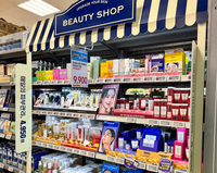 이마트, 가성비 ‘4950원 라인’ 내년엔 일상용품으로 확대