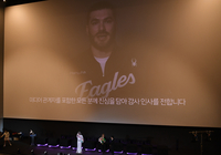 한화 폰세, 올해의 선수상 수상 [올해의 상]