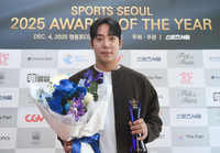 삼성 원태인, 투수상 수상 [올해의 상]