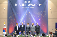 롯데칠성음료, 국세청 주관 ‘2025 K-SULL AWARD’서 감사장 수상