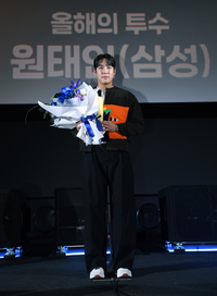 삼성 원태인, 올해의 투수상 수상[올해의 상]