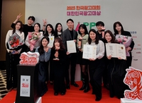 롯데칠성음료, 창의적 광고 역량 입증…‘대한민국광고대상’ 4개 부문 수상