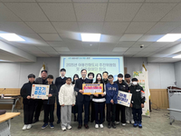 춘천시, 아동참여 기반 정책 강화에 나선다