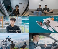 “장작 잔뜩 넣어놨다” 지민과 정국이 꿈꾸는 방탄소년단 완전체