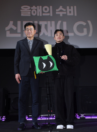 LG 신민재, 올해의 최고의 수비[올해의 상]