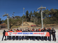 [강원소방]원주, 스키장 리프트사고 대비 인명구조훈련