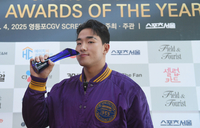 KT 안현민, 신인상 수상!  [올해의 상]