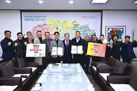 속초시, 골목형상점가 지정 잇따라…골목상권 활성화 기대