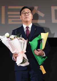 올해의 프런트로 선정된 한화 이글스[올해의 상]