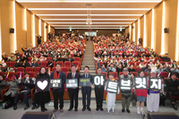 춘천시, 장애인·비장애인 동행 콘서트 ‘아트 브릿지’ 개최