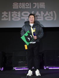 삼성 최형우, 올해의 기록상[올해의 상]