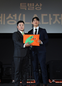 특별상의 주인공은 김혜성[올해의 상]