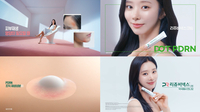 ‘약국 대란템’ 리쥬비넥스크림, 모델 이주빈 발탁… PDRN 효과 담은 광고 공개